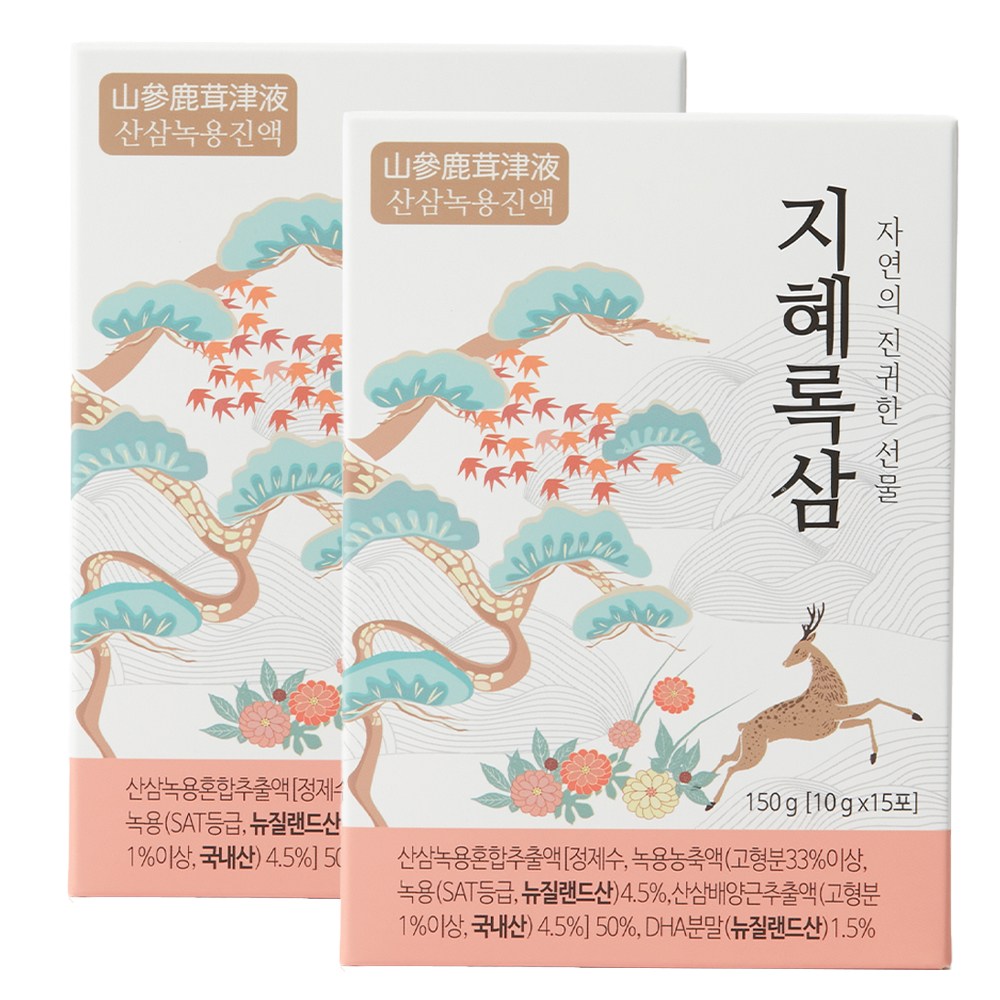[100년 산삼 <b>녹용</b>진액] 어린이 수험생 부모님 <b>녹용</b>즙 지혜록삼 30포 &amp; 체험팩