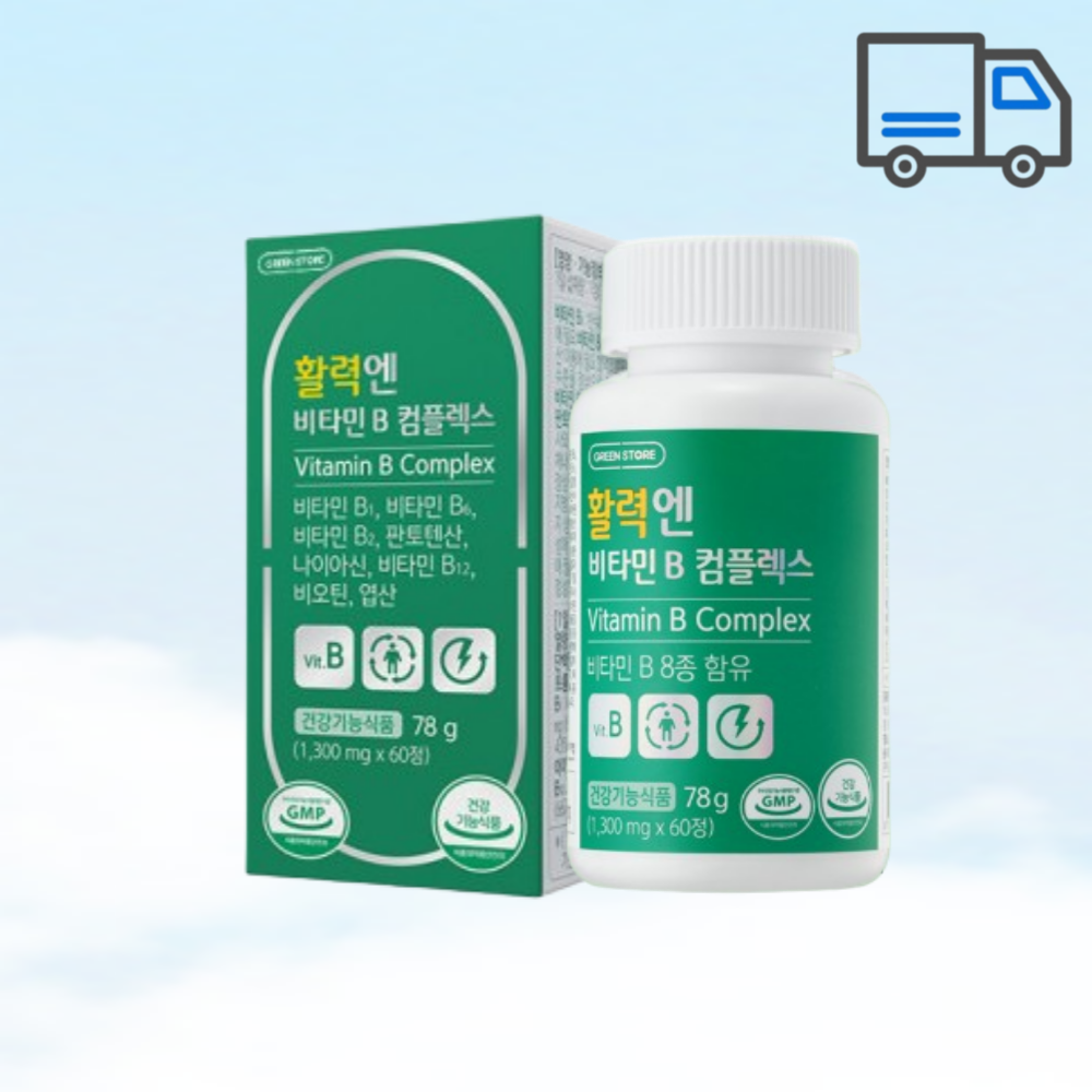 그린스토어 활력엔 비타민B 컴플렉스 1300mg x 60정