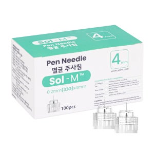 Sol-M 솔엠 33G 4mm 인슐린 펜니들 100입 1박스 멸균 주사침 주사바늘