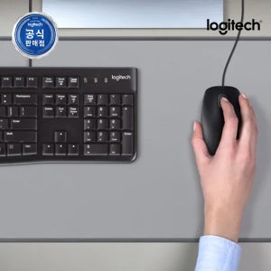 [N배송] 로지텍코리아 공식 MK120 콤보 키스킨포함 유선 키보드 마우스 세트