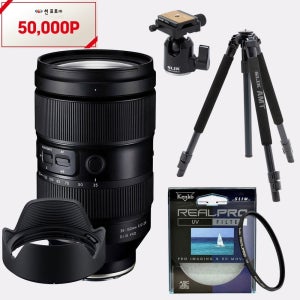 (정품등록 5만 포인트) 탐론 35-150mm A058 니콘 Z (리얼프로필터 슬릭삼각대)