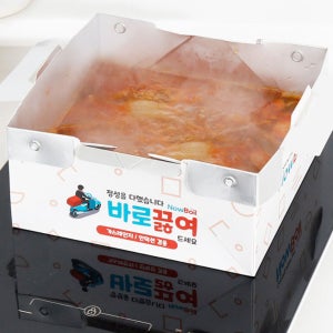 국산 가스 인덕션 종이냄비 용기 캠핑용 일회용 전골냄비 12개 세트