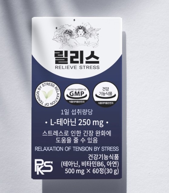 L <b>테아닌</b> 500mg 60정 스트레스 완화 집중력 지원 숙면 도움 휴식 케어 포뮬라