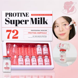 리뉴얼 프로티나 슈퍼밀크 프로틴 72앰플 5mlX10개