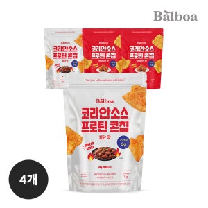 발보아 저당 프로틴 콘칩 불닭 양념치킨 40g 2종 4개