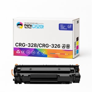 캐논 CRG328 CRG326 재생토너 MF4450 4750 4780w LBP6230dn