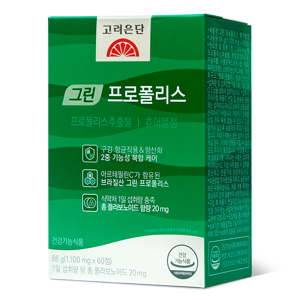고려은단 그린 프로폴리스 츄어블정 60정, 1개