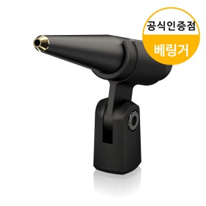 베링거 ECM PRO 초선형 측정용 녹음용 콘덴서 마이크 팬텀전원 필요