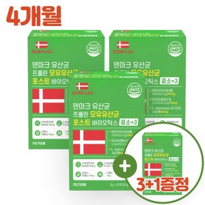 덴프락 덴마크유산균 프롤린 모유유산균 포스트바이오틱스 효소+3 30포, 4개