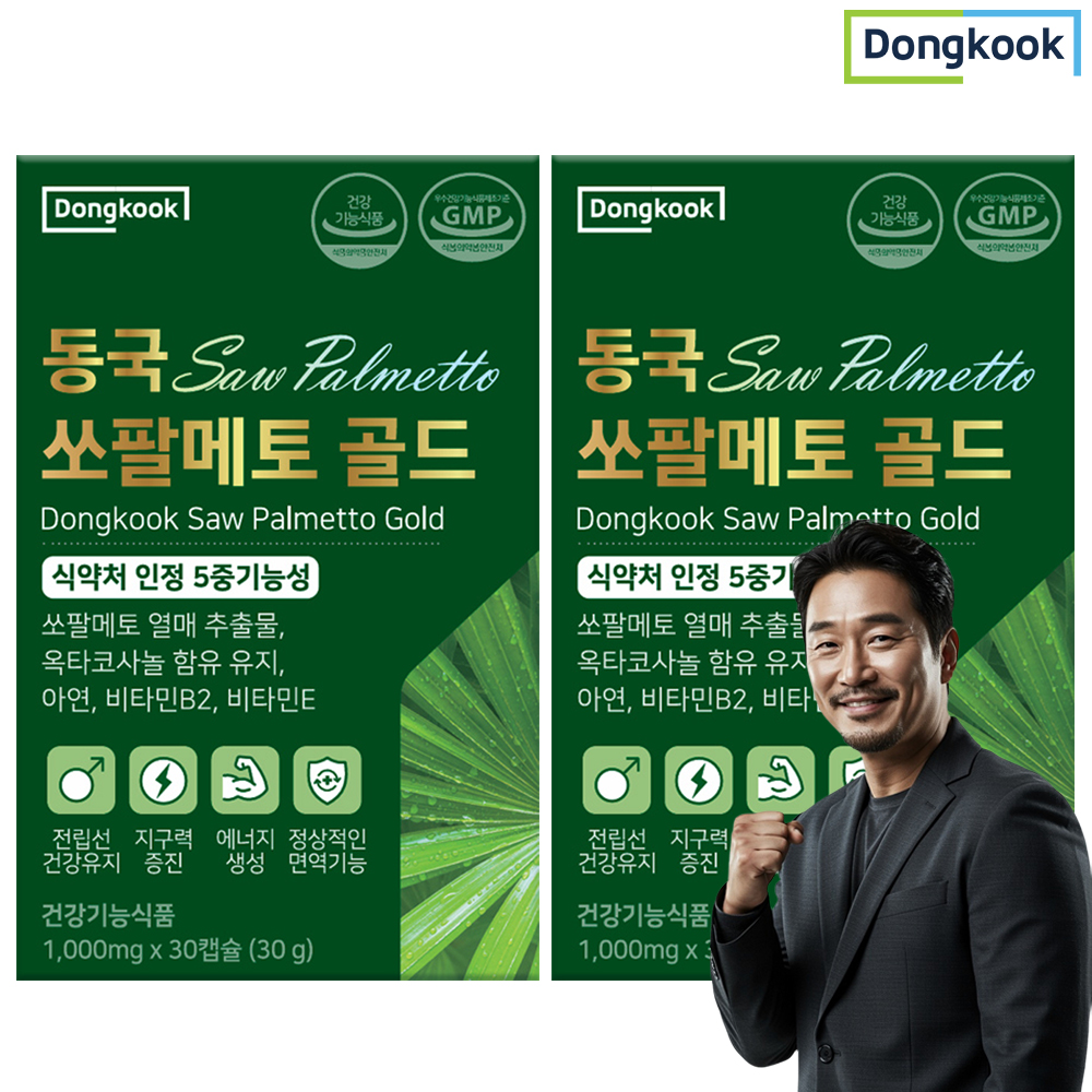동국 쏘팔메토 골드 전립선영양제 옥타코사놀 잔뇨감 야간뇨 30캡슐, 2개