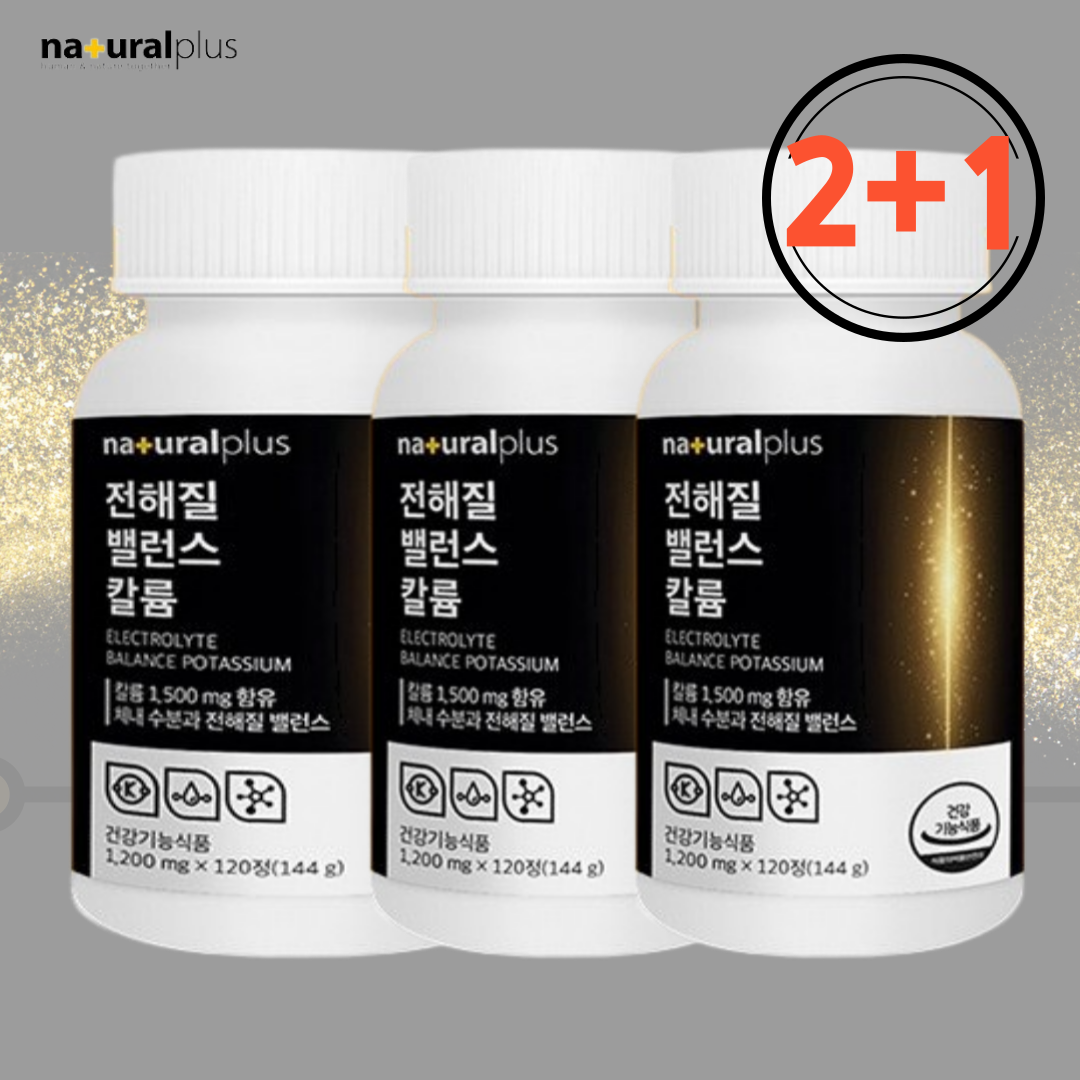 <b>내츄럴플러스</b> 칼륨 칼 륨 베타칼륨 체내<b>수분</b> 120정, 3개
