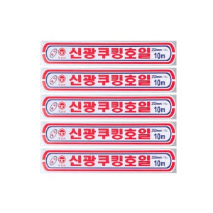 대용량 신광 쿠킹호일 업소용 은박 알루미늄호일 25cmx10m, 30개