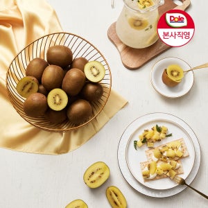 [DOLE직영몰] 국내산 해금골드키위 소과 (kg당 12~13 내외) 1kg, 3개