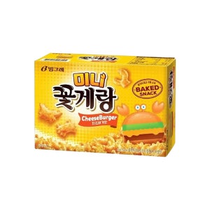 빙그레 미니꽃게랑 치즈버거맛 40g