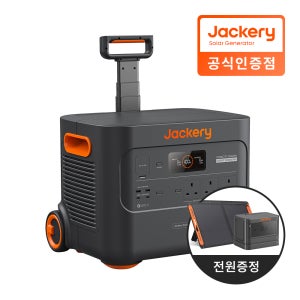 잭커리 2000Plus 인산철 올인원 파워뱅크 차박 캠핑용