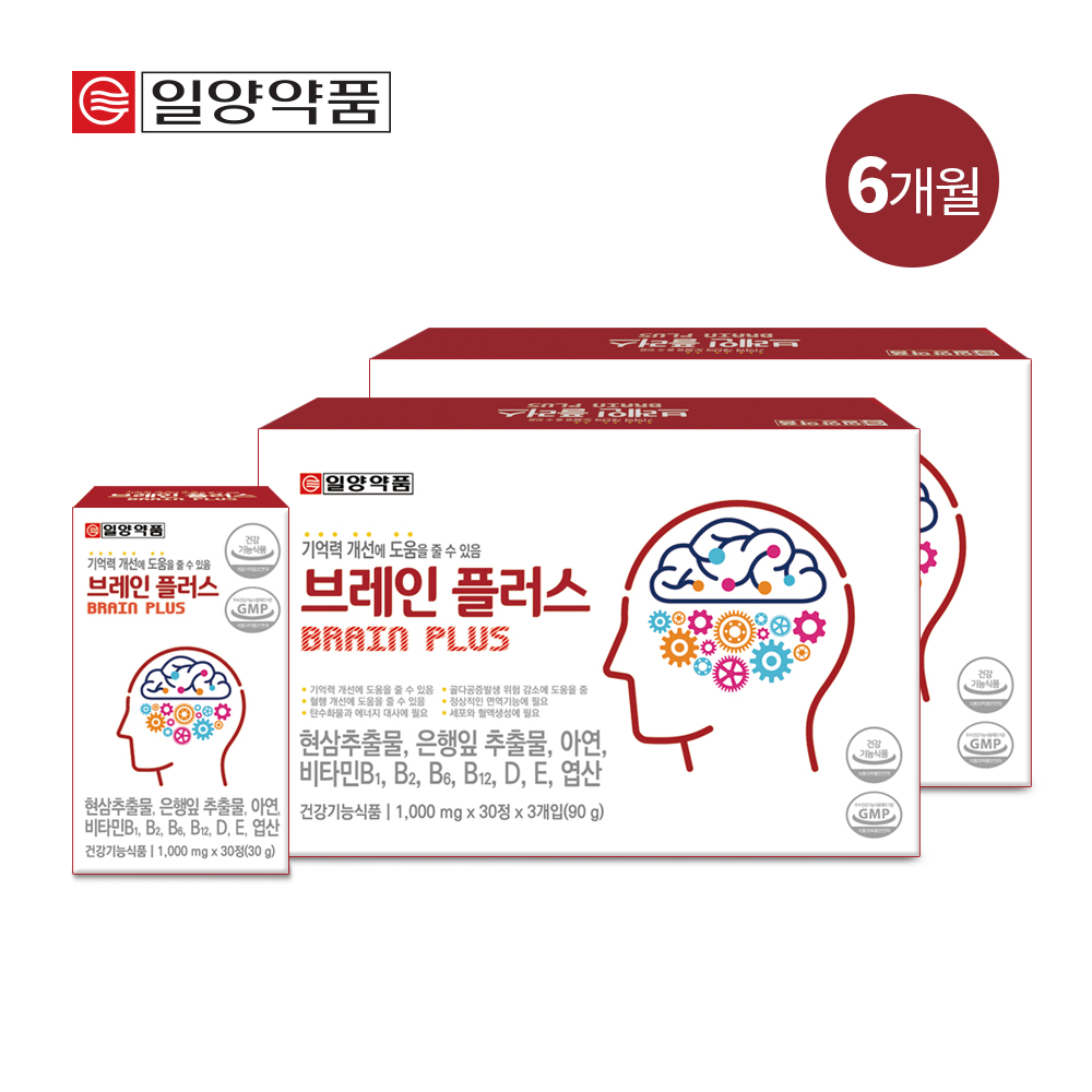 일양약품 브레인플러스 6개월_기억력 <b>개선</b>/<b>혈행개선</b>/골다공증완화/면역증진