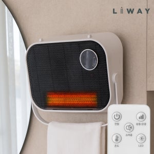 욕실온풍기 더모아 따스미 벽걸이 한경희루메나X