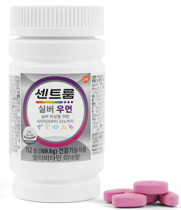 센트룸 실버 우먼 멀티비타민 미네랄 112정