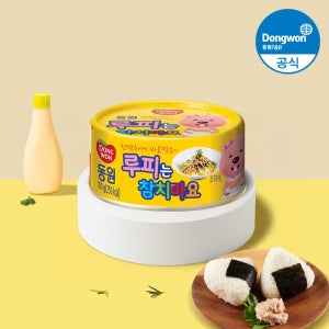 동원참치 루피는 참치마요 100g