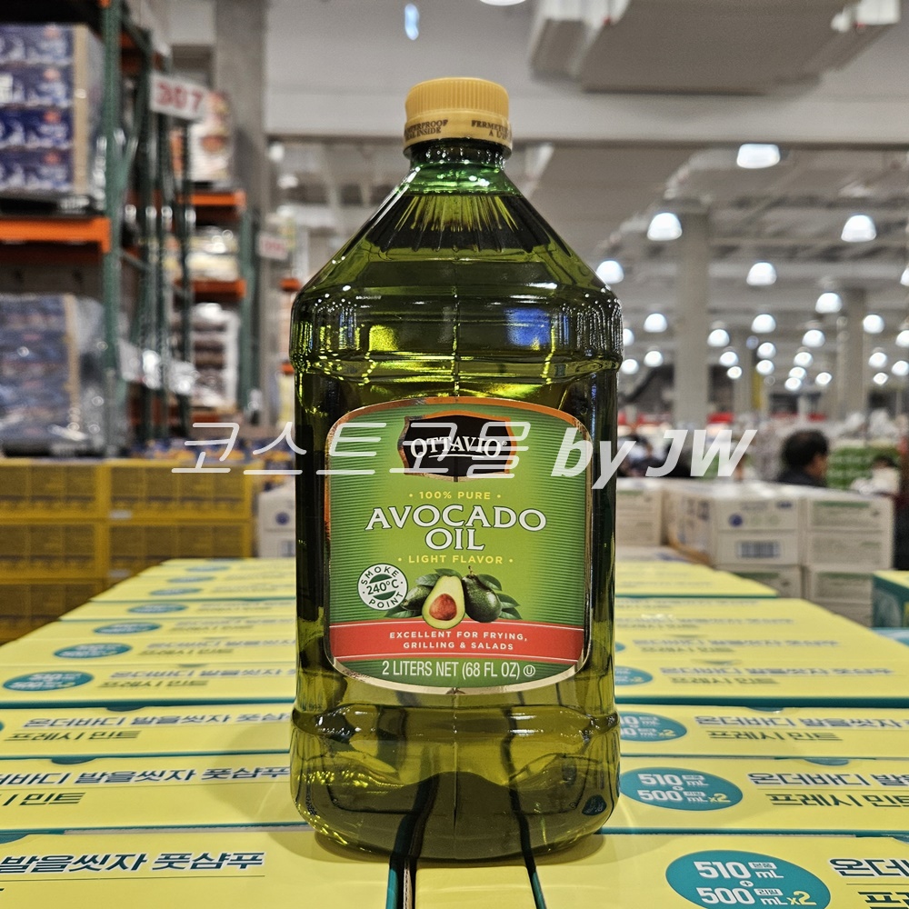 코스트코 오타비오 <b>아보카도 오일</b> 아보카도유 기름 아보카드 대용량 멕시코산 케냐산 2L