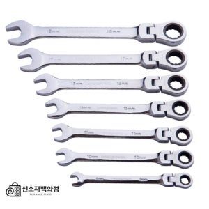 기어 플렉시블 라쳇 렌치 모음전 깔깔이 에어컨 공구 수리 정비 옵셋 콤비 더블라쳇 스패너