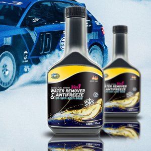 헬라 3in1 수분제거 동결방지 연료첨가제 경유 250ml 디젤첨가제