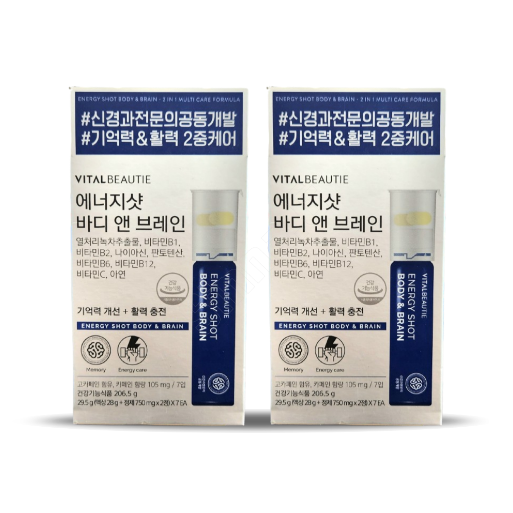 바이탈뷰티 에너지샷 바디 앤 브레인 7개입, 2개
