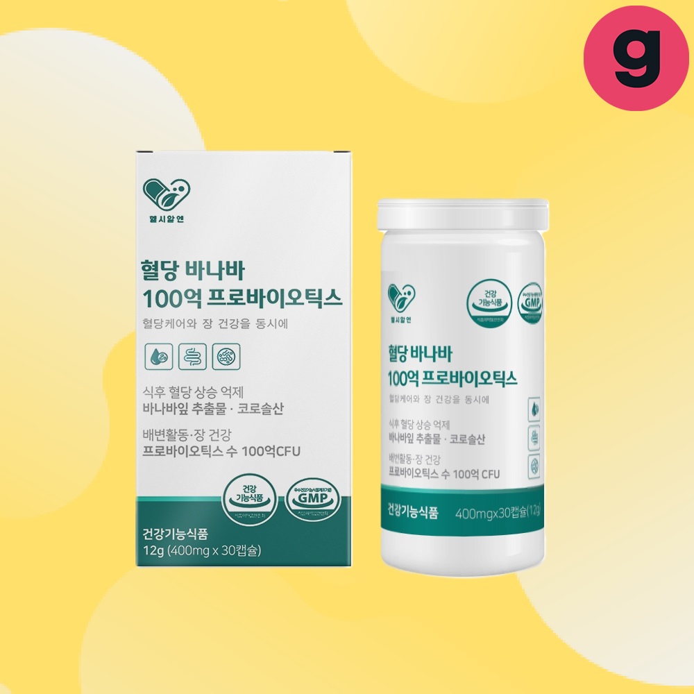 21310 가이아링크 바나바핏<b>솔루션</b> 혈당바나바 <b>100억</b> <b>프로바이오틱스</b> 400mgx30캡슐