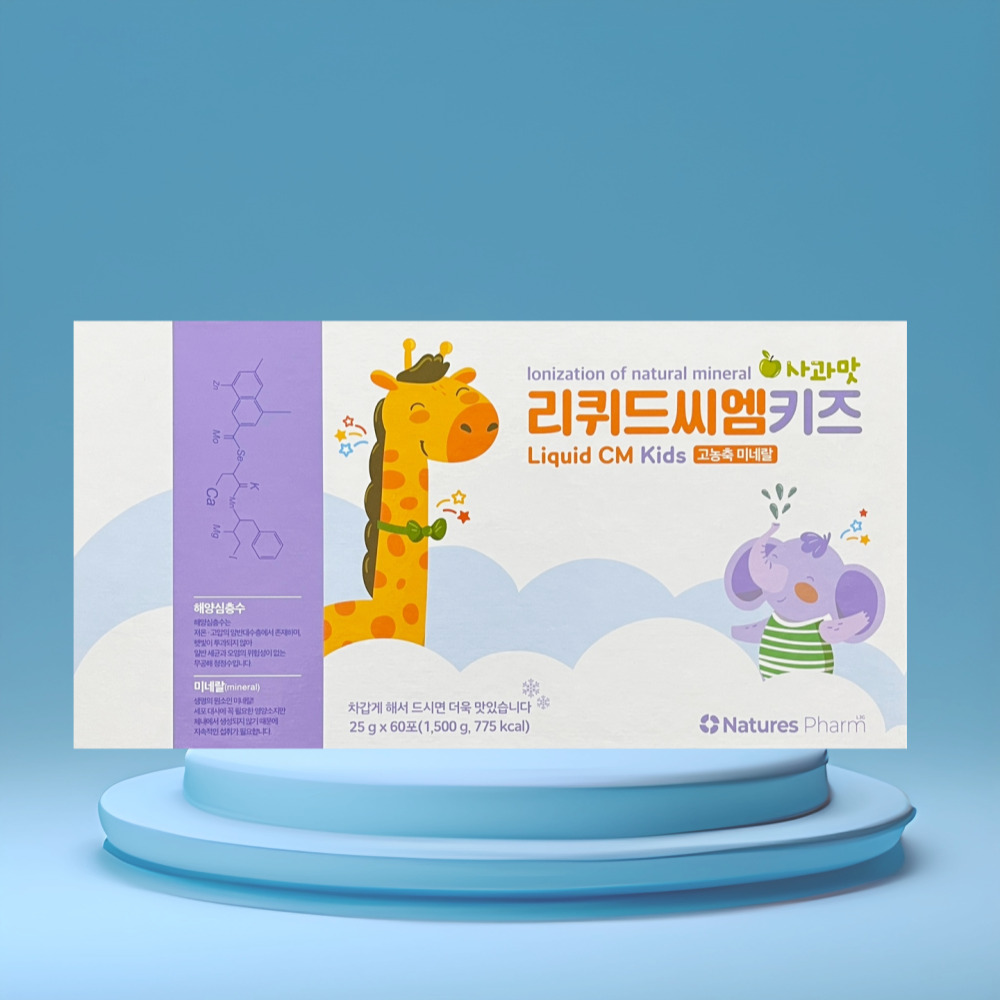 리퀴드씨엠키즈 미네랄 영양제 25g x 60포