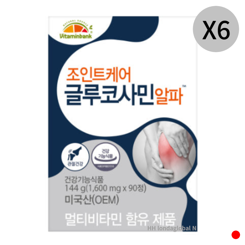 <b>비타민뱅크</b> 조인트케어 글루코사민 알파 관절 90정 X6