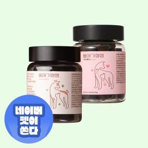 디어랩스 강아지 영양제 쌩쌩세트(울애기쌩쌩+이너플러스) 240g, 1개
