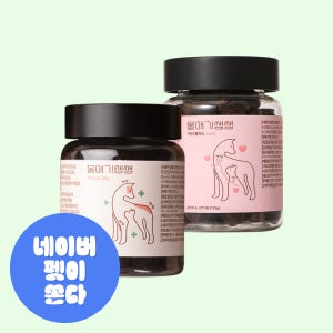 디어랩스 강아지 영양제 쌩쌩세트(울애기쌩쌩+이너플러스) 240g, 1개