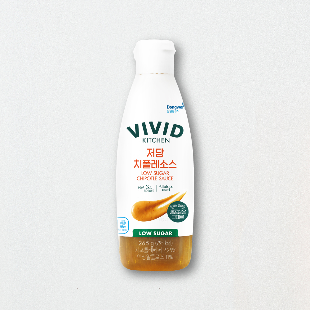 저당치폴레소스 제품 이미지