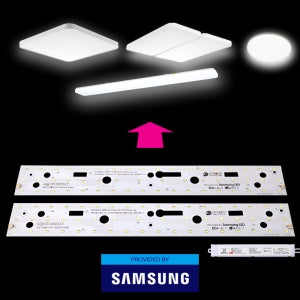 국산 LED 전등 교체 LED방등 거실등 방등 주방 540X75 2장 50W SP KC