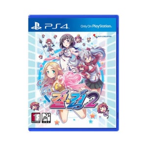 PS4 걸건2 한글판 게임 칩 팩