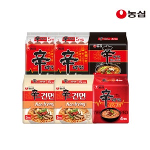 농심 신신건건레블 28입 (신라면10+신라면건면10+신라면레드4+신라면블랙4)
