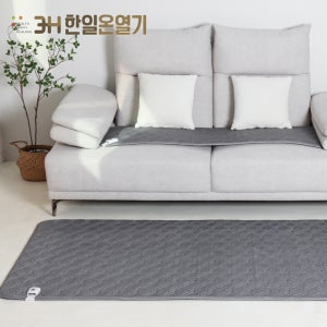 [26년형] 한일온열기 쇼파용 전기장판 그래핀 탄소 전기방석 소파 쇼파 전기 온열매트 3인용, 50x140cm, 딥멜란지