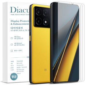 다이아큐브 샤오미 포코X6프로(POCO X6 PRO) 6H방탄유리코팅 지문인식 잘되는 항균 액정보호필름,3매 가이드핀 간편부착
