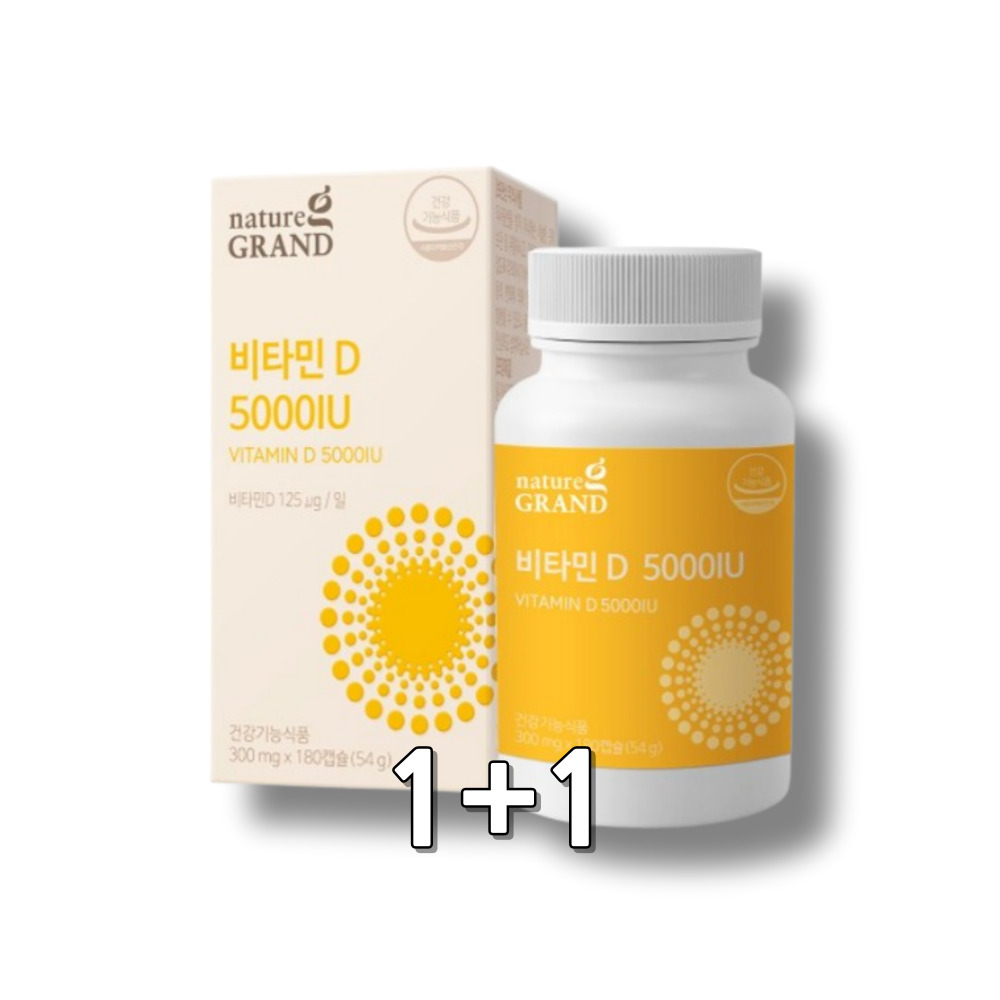 VitD <b>비타민D35000iu</b> 비타민D 35000 D3