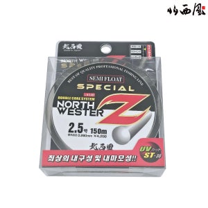 북서풍 스페셜Z 세미플로팅 바다원줄