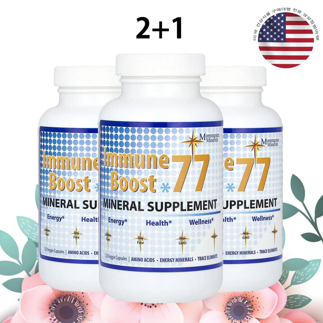 모닝스타 미네랄 <b>이뮨 부스트 77</b> 120정 x 3병