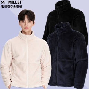 밀레 남성 간절기 일상 여행 트래킹 등산 뽀글이 폴리스 보온 내피자켓