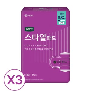 디펜드 스타일 성인 여성 요실금 패드 참숯 중용량, 24개입, 3팩