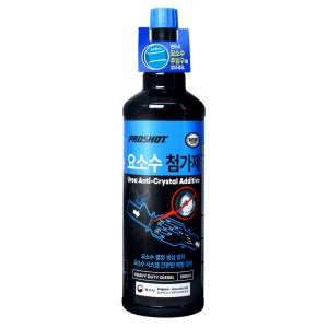 프로샷 요소수 첨가제 550ml SCR 클리너 상용차 트럭용 대림