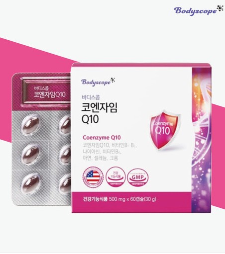 1+1 <b>바디스콥</b> 코엔자임큐텐 코큐텐<b>비타민</b>B 2+2 개월분 Q10 코엔자임 항산화영양제 미국산