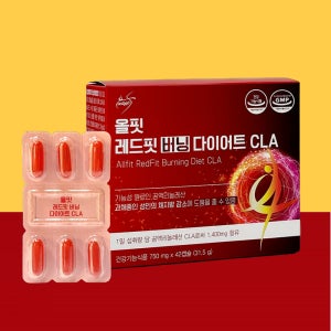 올핏 레드핏 버닝 다이어트 CLA 공액리놀레산 750mgx42캡슐
