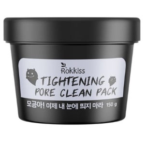 바르는 코 팩 등 피지 솜털 제거 흡착 뽑는 팩