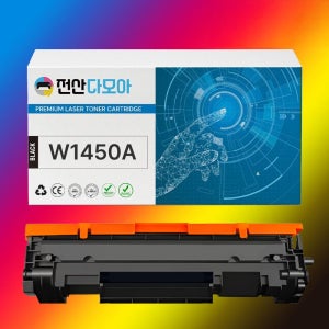재생토너 W1450A 칩장착 HP145A HP3003dw HP3003dn 3103fdn