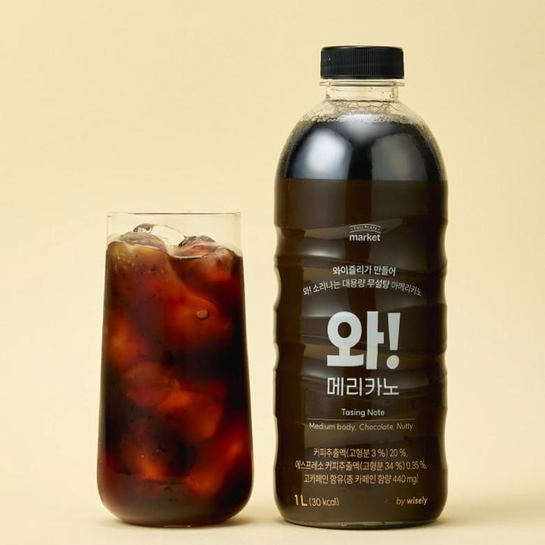 사이즈업커피 rtd 출근 무설탕 저칼로리 아메리카노