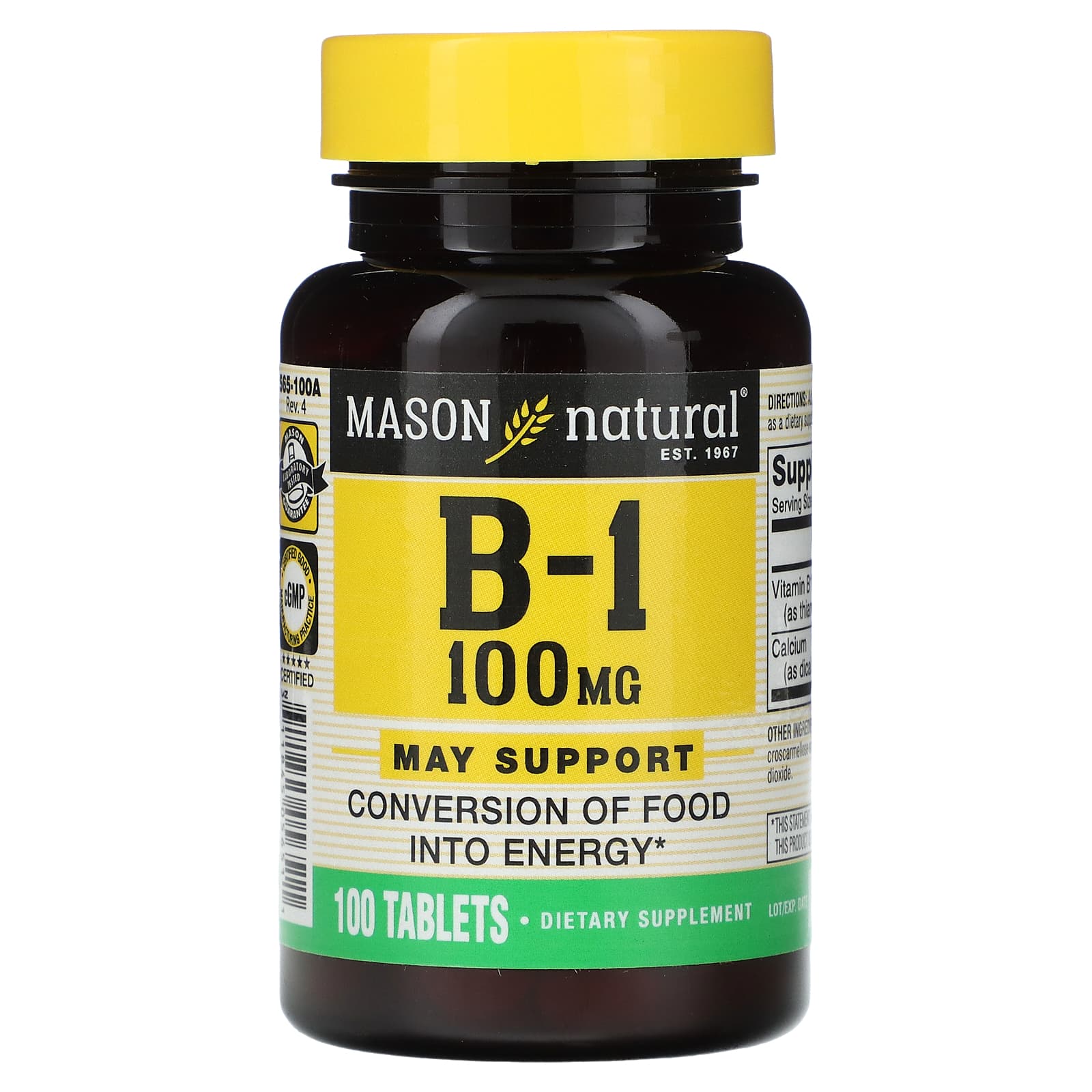 <b>메이슨내추럴 비타민B1</b> 티아민 100mg 100정